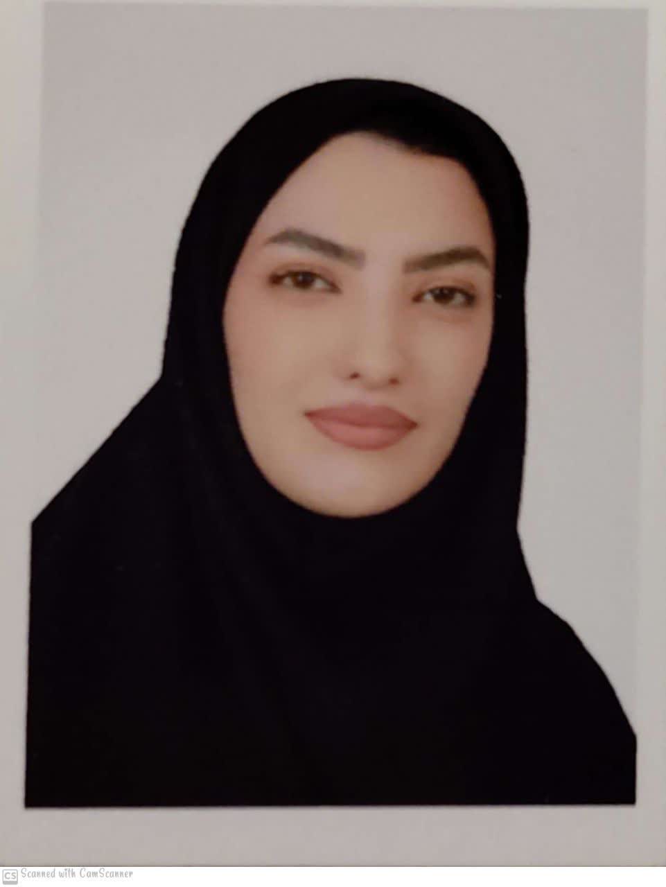 کیمیا خلیلی سامانی